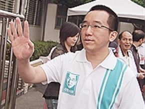 陳水扁：和平協議是假 先修公投法