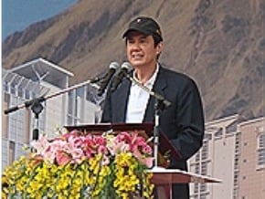 總統：消除貪腐 打破鎖國