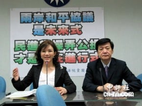 藍黨團：綠公投修法非擋不可！