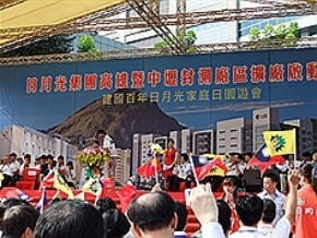 日月光：搶全球封測3成市占