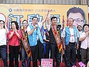 廖了以讚江啟臣 在地打拚