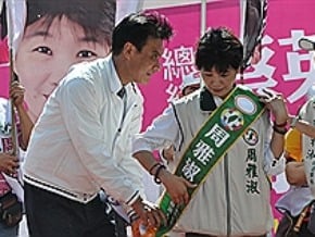 小英進過五角大廈 蘇嘉全推崇