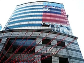 馬吳總部 主打國旗與活力