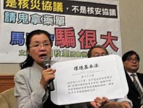 環團：兩岸核安應談核武議題