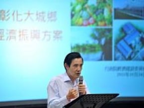 馬總統：協商都要公投 將寸步難行 