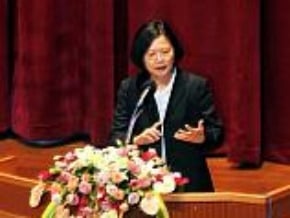 小英提經濟政策 爭金融業選票