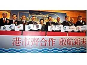 港務局改制後 總公司設高雄