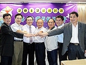 遷都中台灣 中部民眾逾半贊成