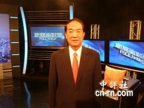 宋楚瑜：林瑞雄下周就會公開露面