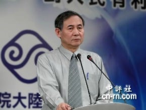 陸委會副主委劉德勳：簽和平協議不是現在