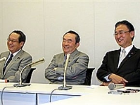 迎故宮文物 日成立正式籌備會