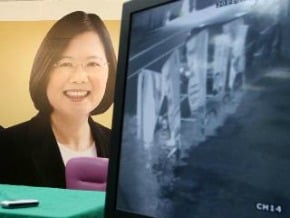 蔡英文總部旗被燒 綠營譴責