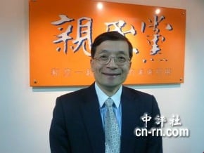 連署最後二周　馬宋今晚電視隔空交火