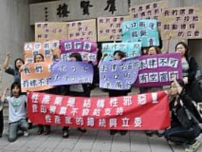 期限將屆 社維法修法下週協商