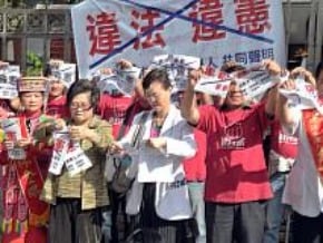 許榮淑：總統選舉連署規定違憲