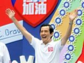 馬總統：藍比綠有執政能力