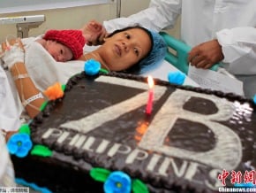 世界第70億人在菲律賓誕生