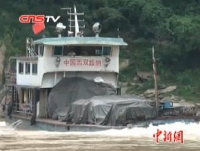 梁光烈：軍方支持處理湄公河事件