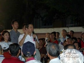 馬英九29日台南為歐崇敬站台