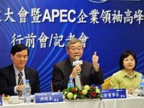 ABAC行前記者會