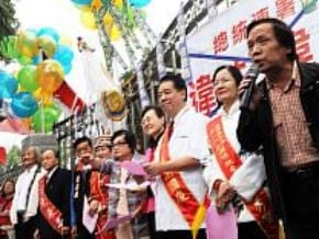 總統選舉連署規定 許榮淑抗議
