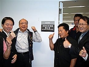 推低碳城市 胡志強：改變台灣