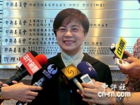 國民黨下封口令「不批宋」