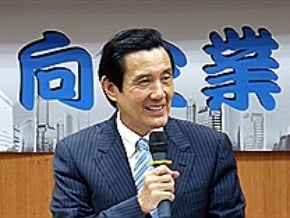 經濟趨緩 總統竹科座談尋對策
