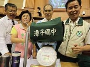 國中小書包重 中市議員籲改善
