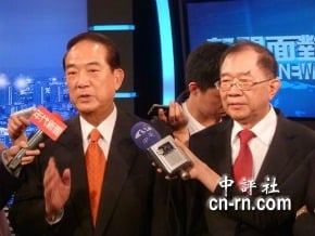 宋林首度同台接受媒體專訪