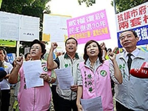 場地借不到 綠營嗆胡志強