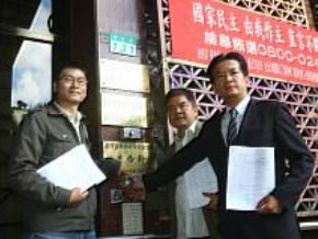 夢想家爭議 綠委按鈴控告盛治仁