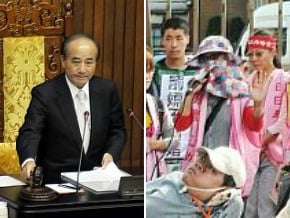 立院三讀 性交易區外娼嫖都罰