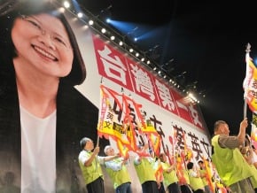 5日高雄競總成立 蔡：創新高雄在地產業、打造複合式港灣娛樂城