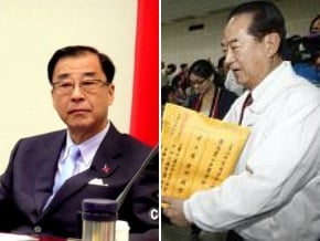 藍橘交換條件傳聞 雙方均否認