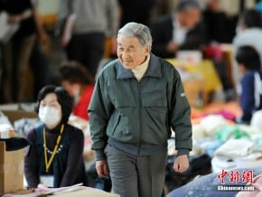 日本天皇支氣管炎症狀加重 需住院接受治療