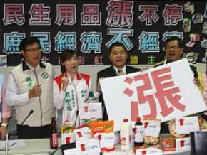 綠批物價高漲 藍：勿拿假數據