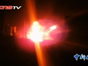 吉林煉油廠發生閃爆致3死8傷