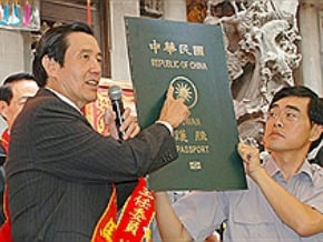 總統談政績 強調安定安心