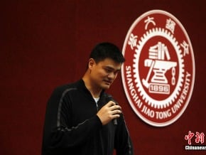 姚明正式前往交大報到