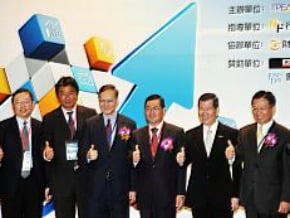 創投業貢獻 副總統肯定