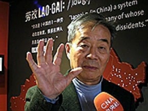 吳弘達：企業家漠視陸迫害人權