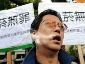 校長甄選禁菸 民團批就業歧視