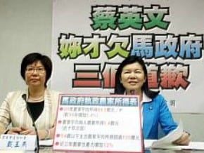 農委會：降低從農者的年齡