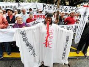退出國家公園 恆春人今北上陳情