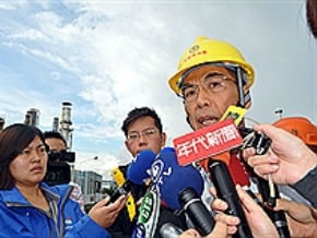 中油排污案 中油將提訴願 工會聚眾抗議