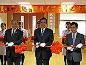 馬總統：鼓勵生育潮明年生龍子