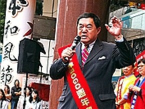供上萬職缺 徐旭東要政府頒獎