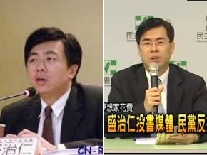 盛治仁四問蔡英文 陳其邁也「四問盛治仁」