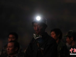 雲南礦災確認已致21人死亡 22人下落不明